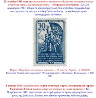  экрана (3345).png